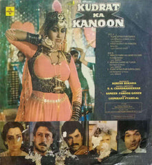 KUDRAT KA KANOON - HINDI VINYL LP