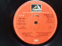 MAUSAM - HINDI VINYL EP