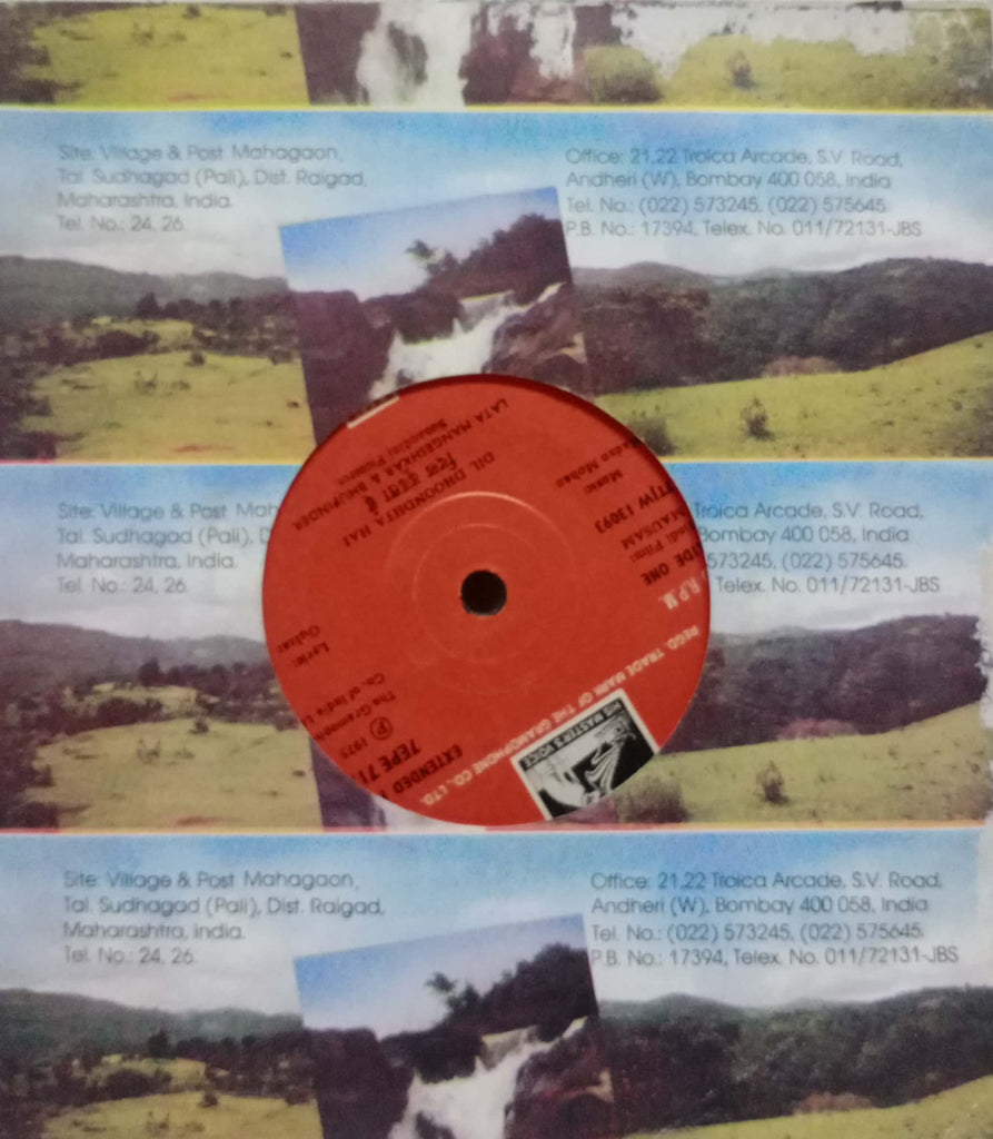 MAUSAM - HINDI VINYL EP