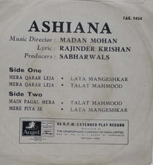 ASHIANA - HINDUSTANI VINYL EP