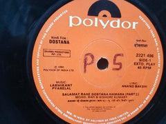 DOSTANA - HINDI VINYL EP - NO SLEEVE