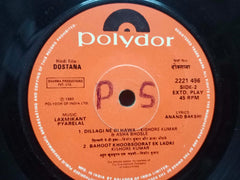 DOSTANA - HINDI VINYL EP - NO SLEEVE