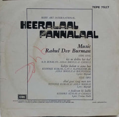 HEERALAAL PANNALAAL - HINDI VINYL EP