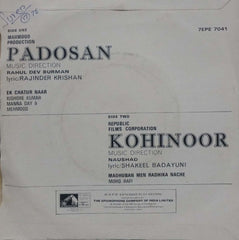 KOHINOOR - HINDI VINYL EP