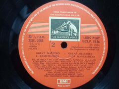 GREAT MAESTRO C RAMACHANDRA, GREAT MELODIES LATA MANGESHKAR - HINDI VINYL LP