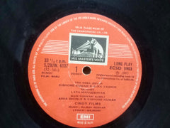 BABU - HINDI VINYL LP