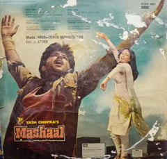MASHAAL - HINDI VINYL LP