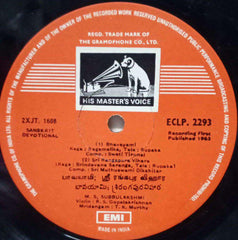 SANSKRIT DEVOTIONAL - VINYL LP