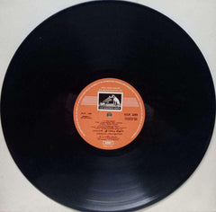 SANSKRIT DEVOTIONAL - VINYL LP