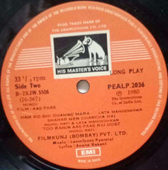AAS PAAS -HINDI VINYL LP