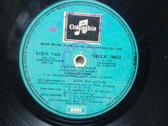 VARUVAAN VADIVELAM - TAMIL VINYL LP