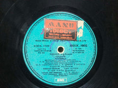 VARUVAAN VADIVELAM - TAMIL VINYL LP