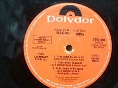 NAGIN - HINDI VINYL LP