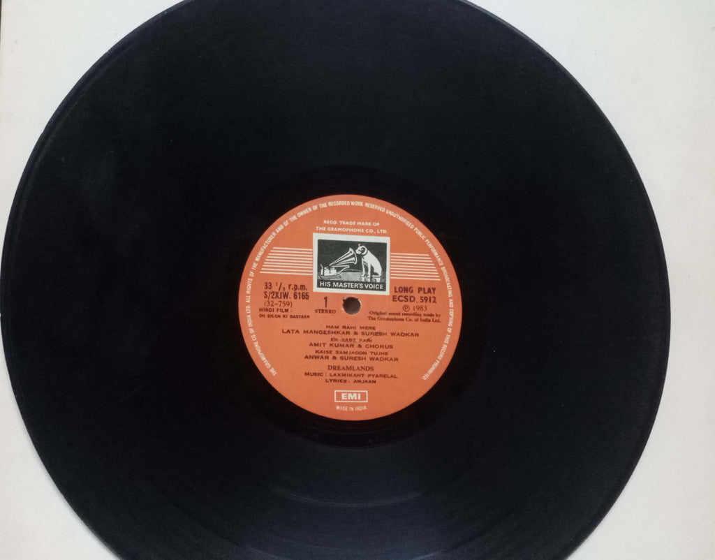 DO DILON KI DASTAAN - HINDI VINYL LP