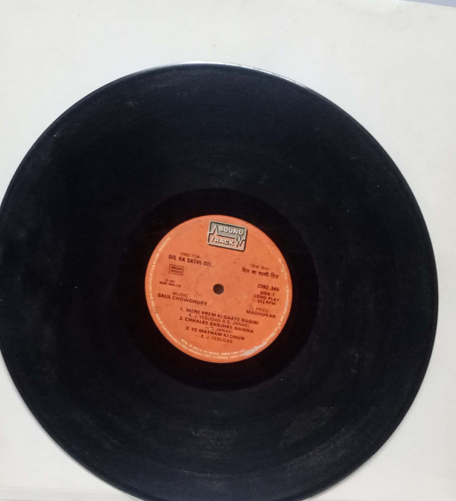 DIL KA SATHI DIL - HINDI VINYL LP