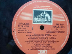 HAATH KI SAFAI- HINDI VINYL LP