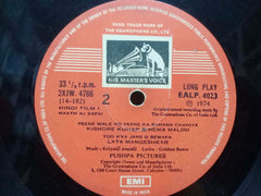 HAATH KI SAFAI- HINDI VINYL LP