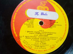 KADAIKANNPAARVAI -TAMIL VINYL LP