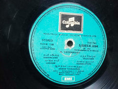 TAMIL BASIC AYYAPPAN SONGS - TAMIL VINYL LP