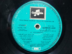 TAMIL BASIC AYYAPPAN SONGS - TAMIL VINYL LP