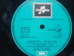 KANNADA BASIC PURANDARADASA KRITHIS  -KANNADA VINYL LP