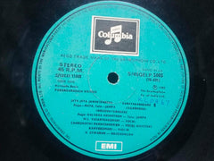 KANNADA BASIC PURANDARADASA KRITHIS  -KANNADA VINYL LP