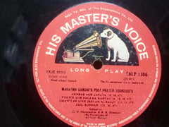 MAHATMA GANDHI'S POST PRAYER ADDRESSES  - HINDUSTANI VINYL LP