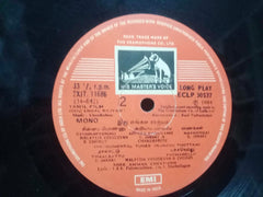 IDHU ENGAL RAJYAM - TAMIL VINYL LP