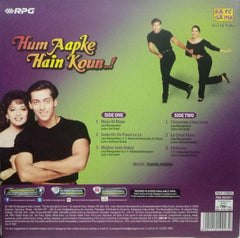 HUM AAPKE HAIN KOUN - HINDI VINYL LP