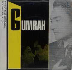 GUMRAH - HINDUSTANI VINYL EP