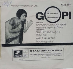 GOPI - HINDI VINYL EP