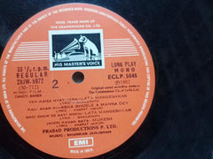 CHHOTI BAHEN - HINDI VINYL LP