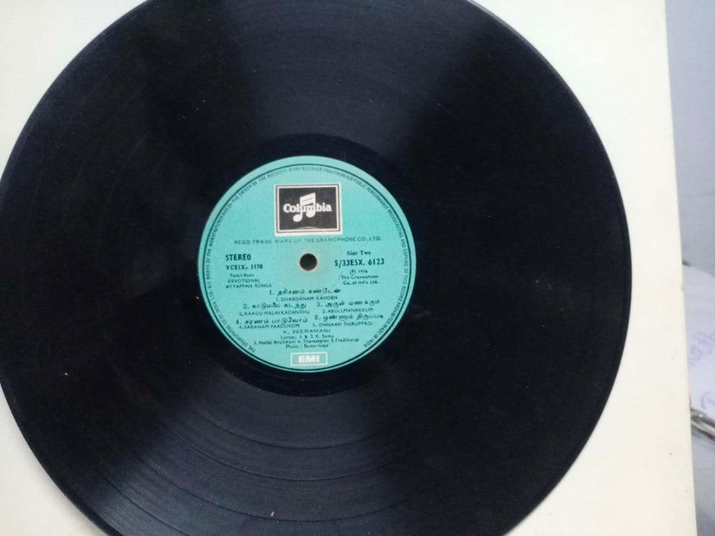 DEVOTIONAL AYYAPPAN SONGS - TAMIL VINYL LP