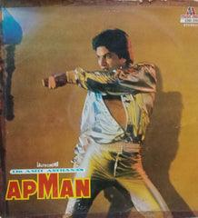 APMAN - HINDI VINYL LP