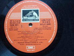 CHHOTI BAHEN - HINDI VINYL LP
