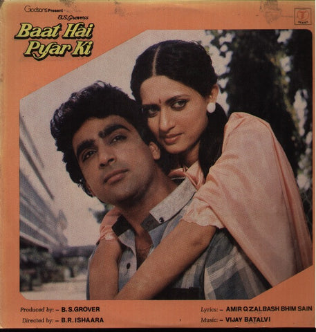 Baat Hai Pyar Ki Indian Vinyl LP