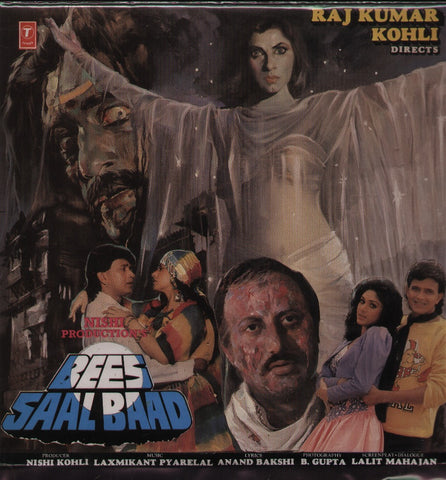 Bees Saal Baad Bollywood Vinyl LP
