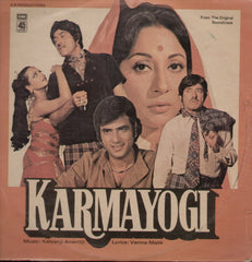 Karmayogi Indian Vinyl LP