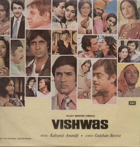 Vishwas Bollywood Vinyl LP