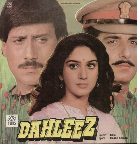 Dahleez Bollywood Vinyl LP