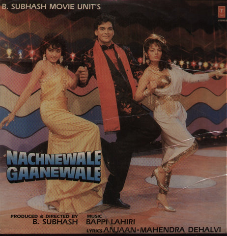 Nachnewale Gaanewale Indian Bollywood Vinyl LP