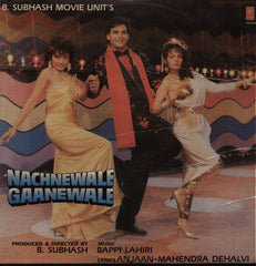 Nachnewale Gaanewale Indian Bollywood Vinyl LP