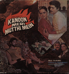 Kanoon Meri Mutthi Mein Indian Vinyl LP