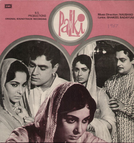 Palki Bollywood Vinyl LP