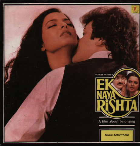 Ek Naya Rishta Bollywood Vinyl LP