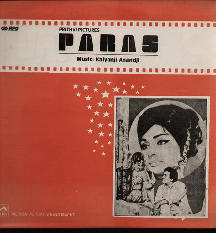 Paras Indian Vinyl LP