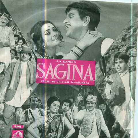 Sagina - Indian Vinyl EP