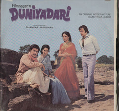 Duniyadaari Indian Vinyl LP