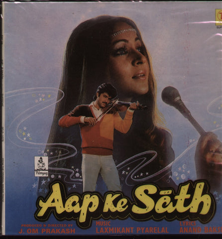 Aap Ke Saath - Hindi Indian Vinyl LP