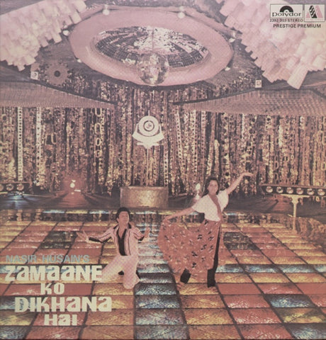Zamaane ko Dikhana hai - double gatefold Indian Vinyl LP
